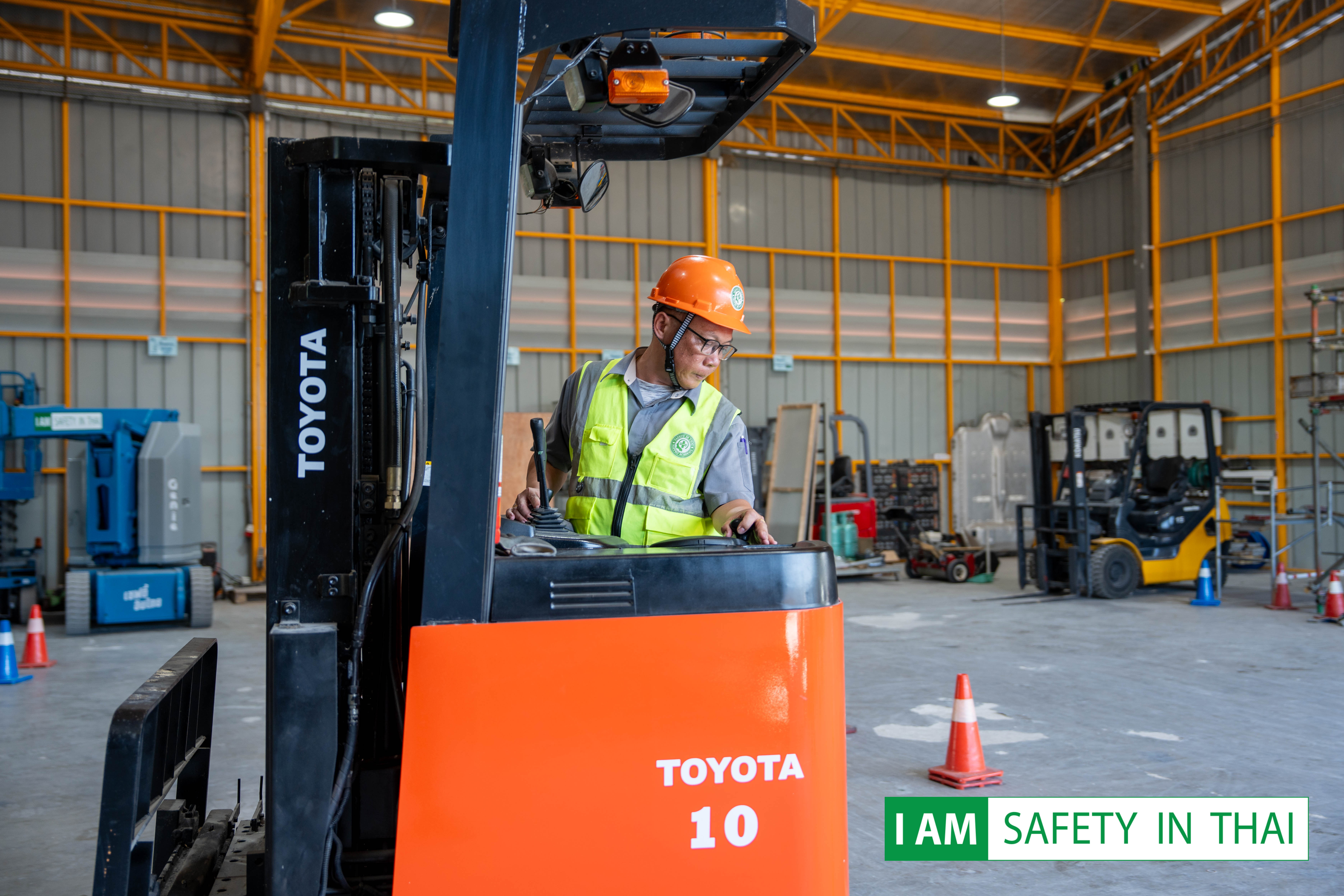 อบรมรถยก